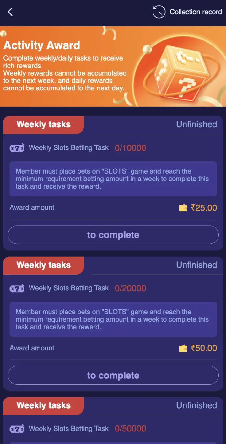 ShreeWin Activity Award page with weekly tasks