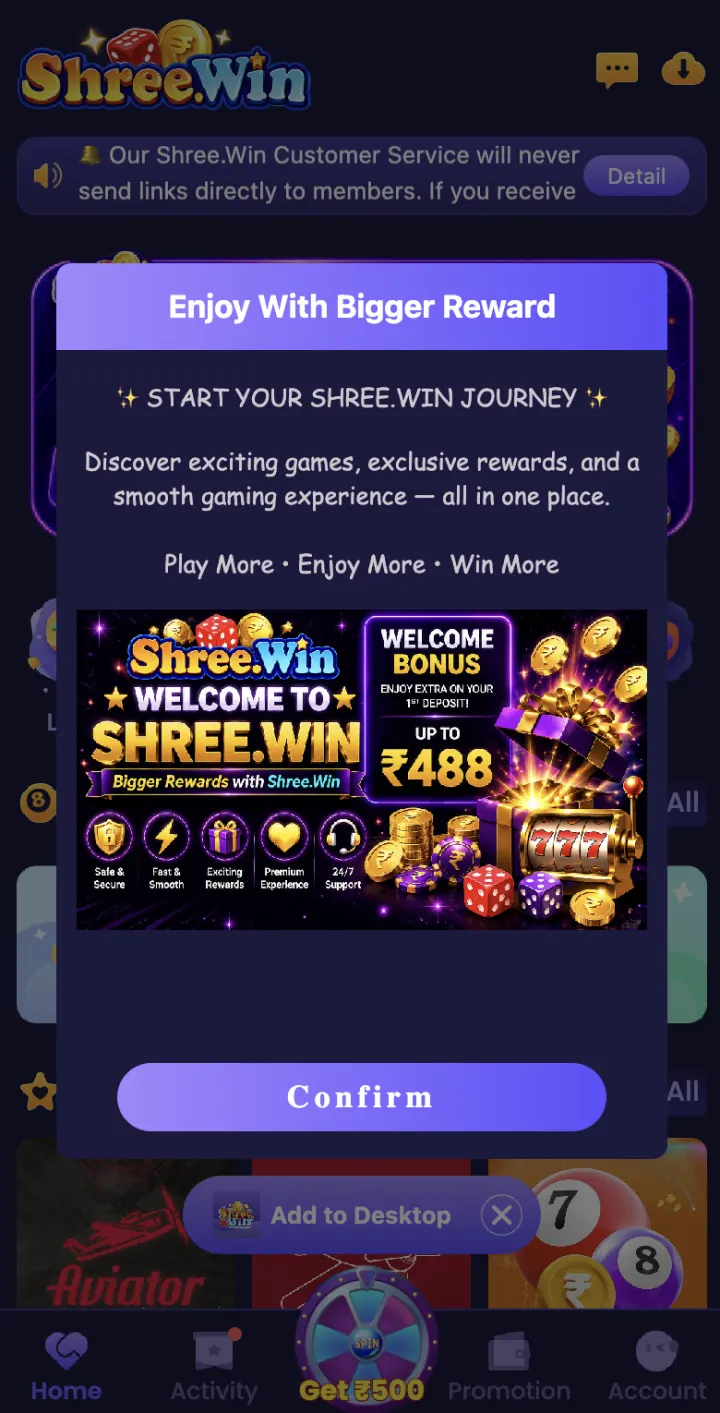 ShreeWin homepage showing a welcome offer panel