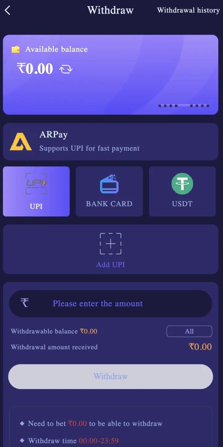 ShreeWin Withdrawal screen with UPI, bank card and USDT